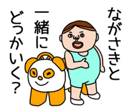 Nagasaki 's is a Sticker of . sticker #11700394