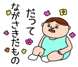 Nagasaki 's is a Sticker of . sticker #11700397