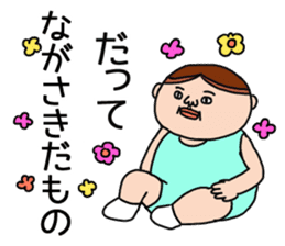 Nagasaki 's is a Sticker of . sticker #11700397