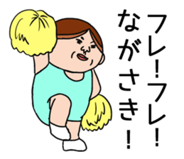 Nagasaki 's is a Sticker of . sticker #11700399