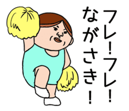 Nagasaki 's is a Sticker of . sticker #11700399