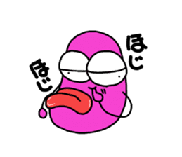 Tarako Uncle sticker #11700441