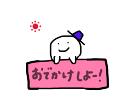 cute something like goast sticker #11700561