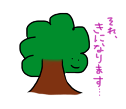 cute something like goast sticker #11700563