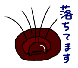 cute something like goast sticker #11700564