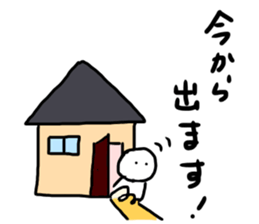 cute something like goast sticker #11700565