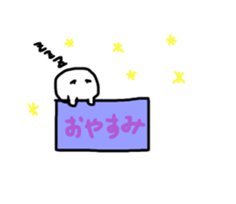 cute something like goast sticker #11700566