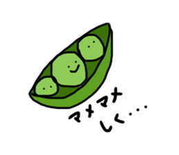 cute something like goast sticker #11700567