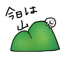 cute something like goast sticker #11700572