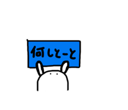 cute something like goast sticker #11700581