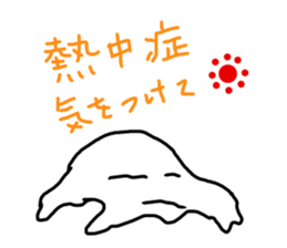 cute something like goast sticker #11700586