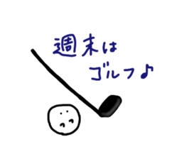 cute something like goast sticker #11700588