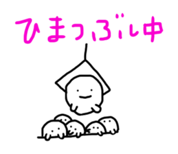 cute something like goast sticker #11700590