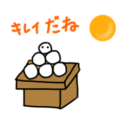 cute something like goast sticker #11700591