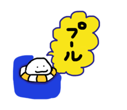 cute something like goast sticker #11700592