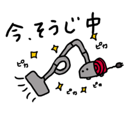 cute something like goast sticker #11700594