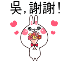 Wu. sticker #11700652