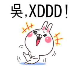 Wu. sticker #11700660