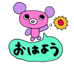 For mom. sticker #11700801