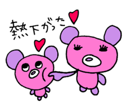 For mom. sticker #11700806