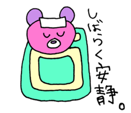 For mom. sticker #11700808