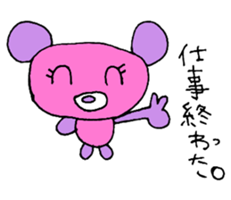 For mom. sticker #11700815