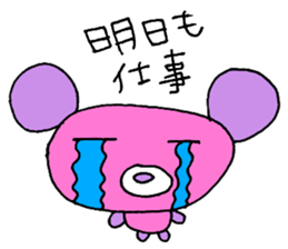 For mom. sticker #11700818