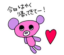 For mom. sticker #11700819