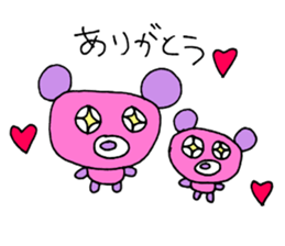 For mom. sticker #11700822