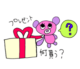 For mom. sticker #11700829