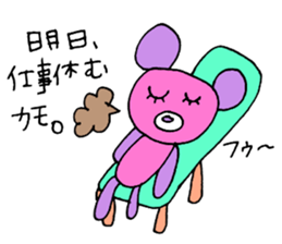 For mom. sticker #11700830