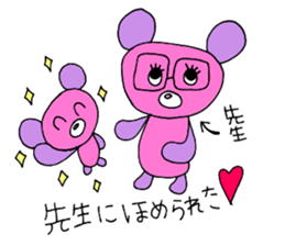 For mom. sticker #11700832