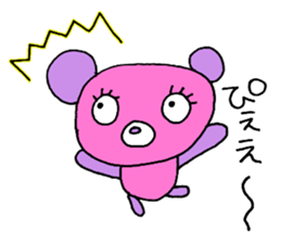 For mom. sticker #11700833