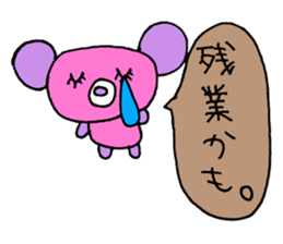 For mom. sticker #11700834