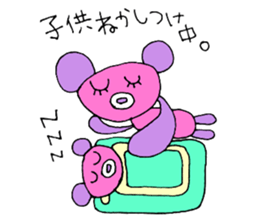 For mom. sticker #11700835