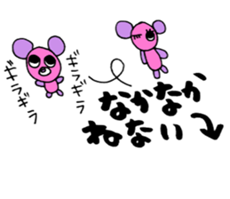 For mom. sticker #11700836