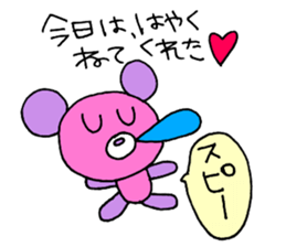 For mom. sticker #11700837