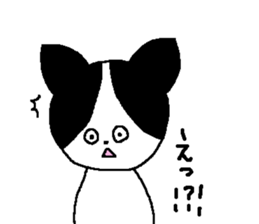 jackey sticker #11700841