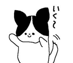 jackey sticker #11700843