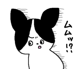 jackey sticker #11700850