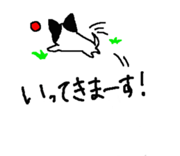 jackey sticker #11700852