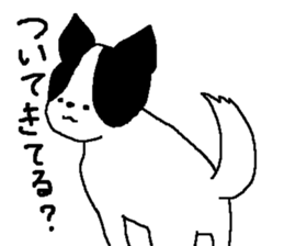 jackey sticker #11700854