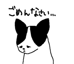 jackey sticker #11700855