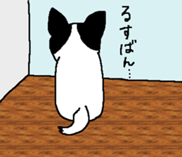 jackey sticker #11700856