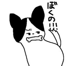 jackey sticker #11700858