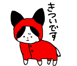 jackey sticker #11700859