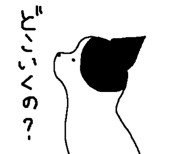 jackey sticker #11700862