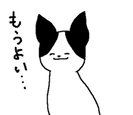 jackey sticker #11700865