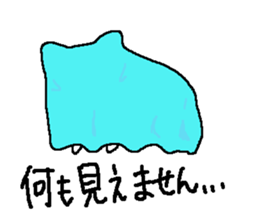 jackey sticker #11700867