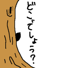 jackey sticker #11700868